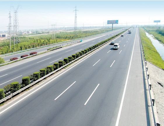 公路工程施工技术准备资料下载-公路工程项目施工技术管理（PPT）