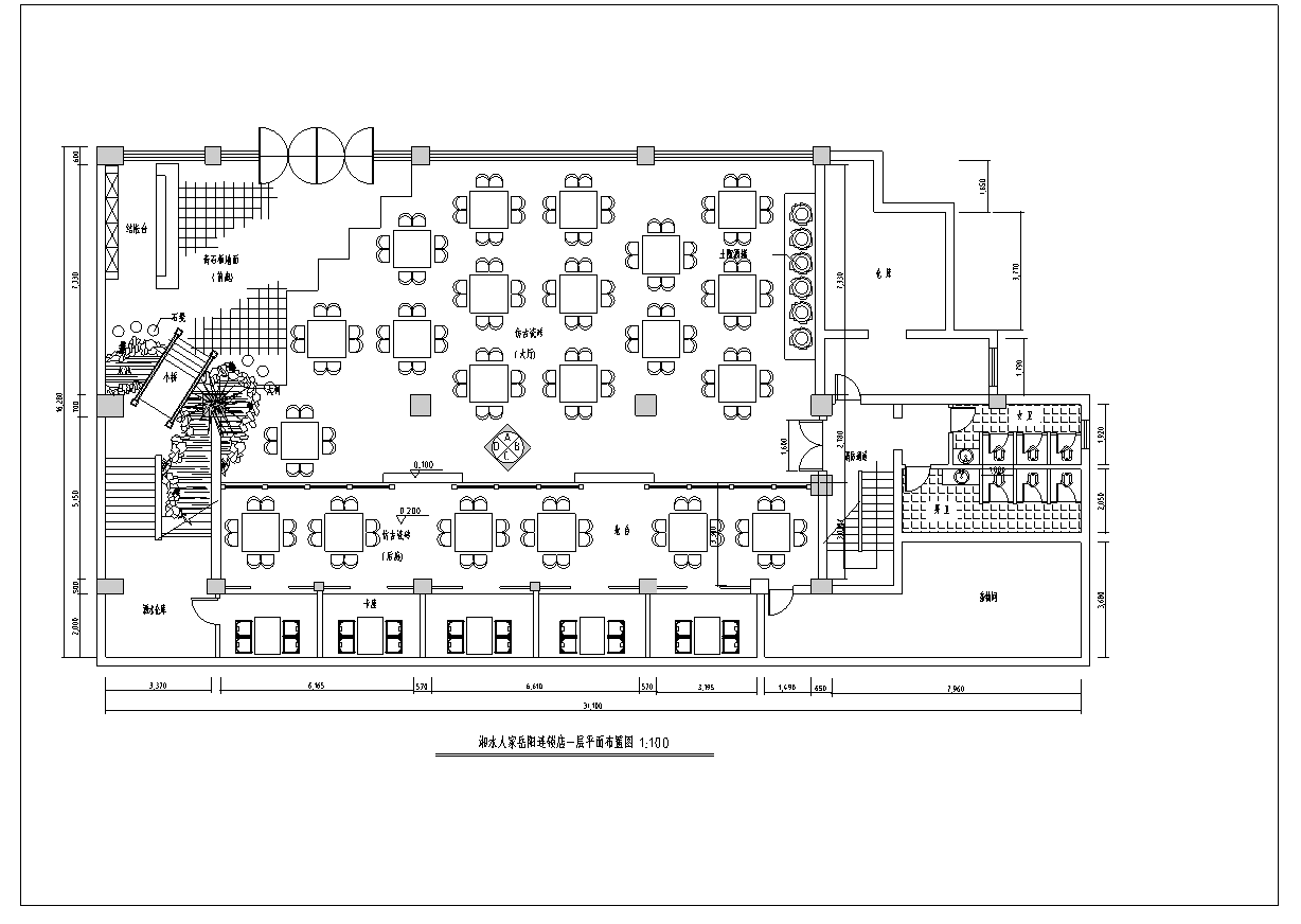 广东某中式餐厅连锁店室内装修设计施工图纸
