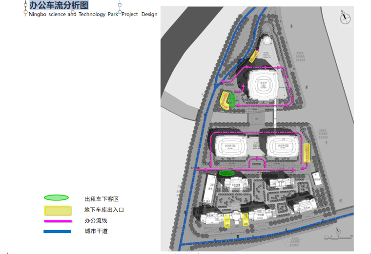 [浙江]宁波科技园建筑方案文本设计（包含PDF+134页）-分析图