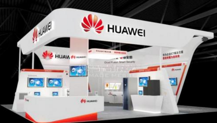华为员工安全手册资料下载-华为最新全系产品线型号速查