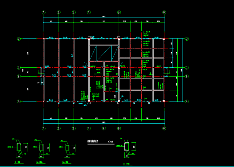坡屋面结构施工资料下载-一个坡屋面办公楼结构施工图