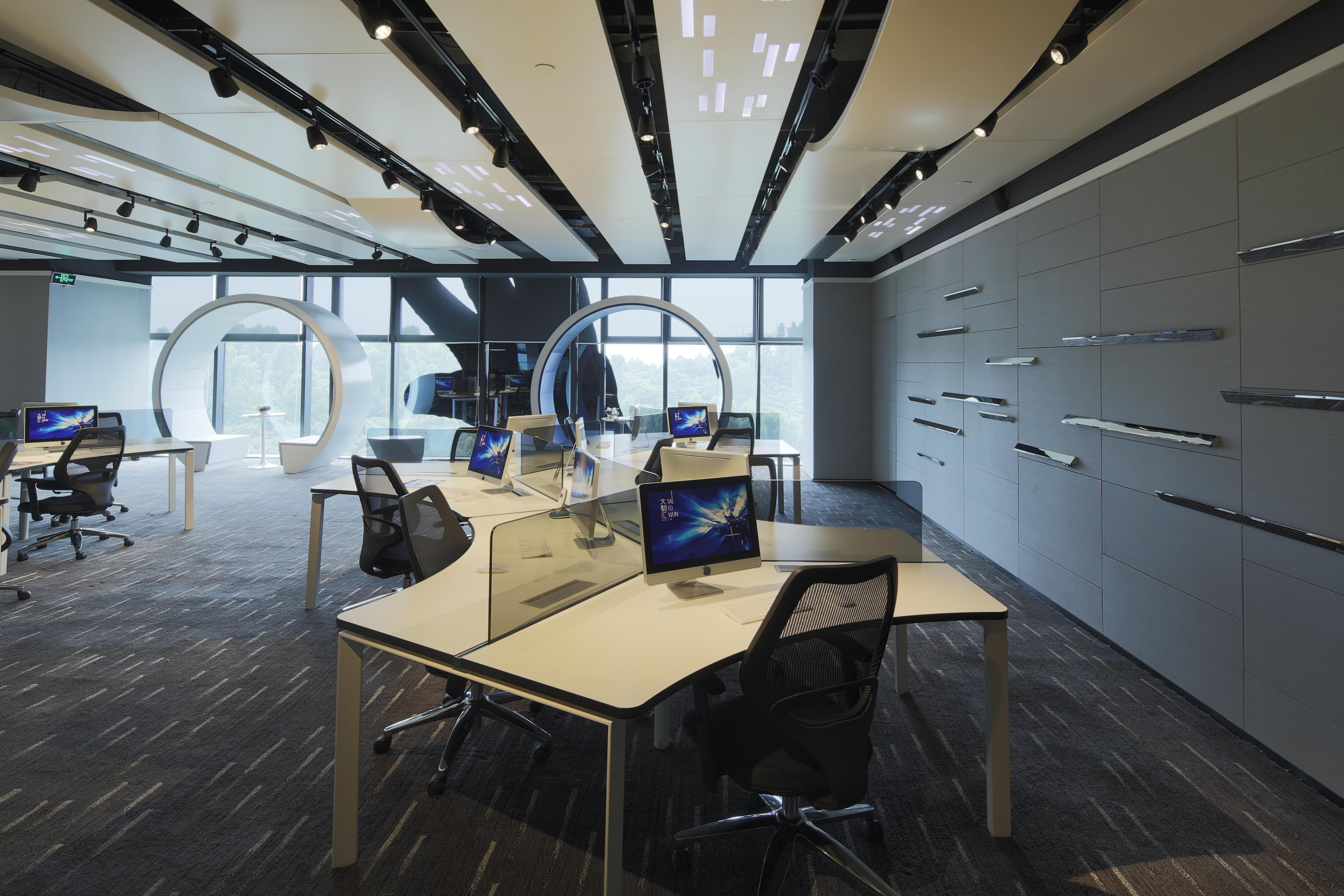 知名地产大都汇互联网公司设计方案文本