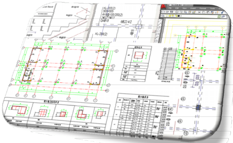 砌体结构整套结构施工图资料下载-《RevitStructure创建混凝土结构施工图白皮书》