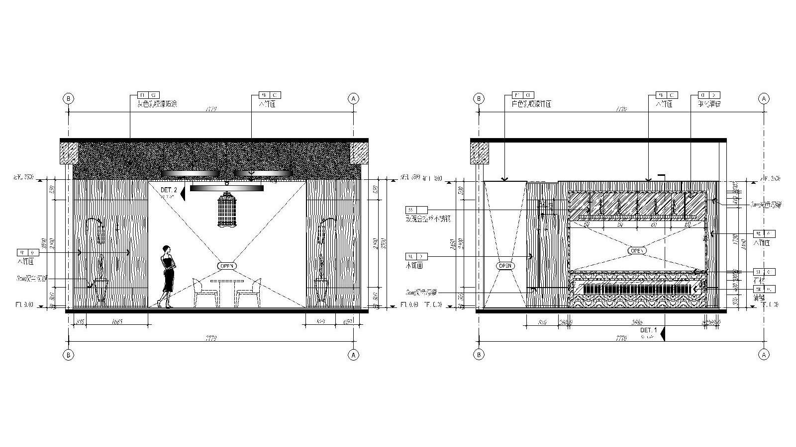 中餐厅就餐区立面图