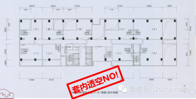 商业、商务公寓、办公建筑偷面积又出炉！_29