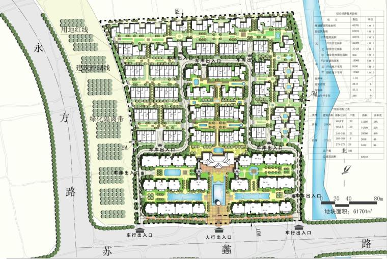 [江苏]法式古典风格多层别墅及洋房建筑设计方案文本-法式古典风格多层别墅及洋房建筑总平面图