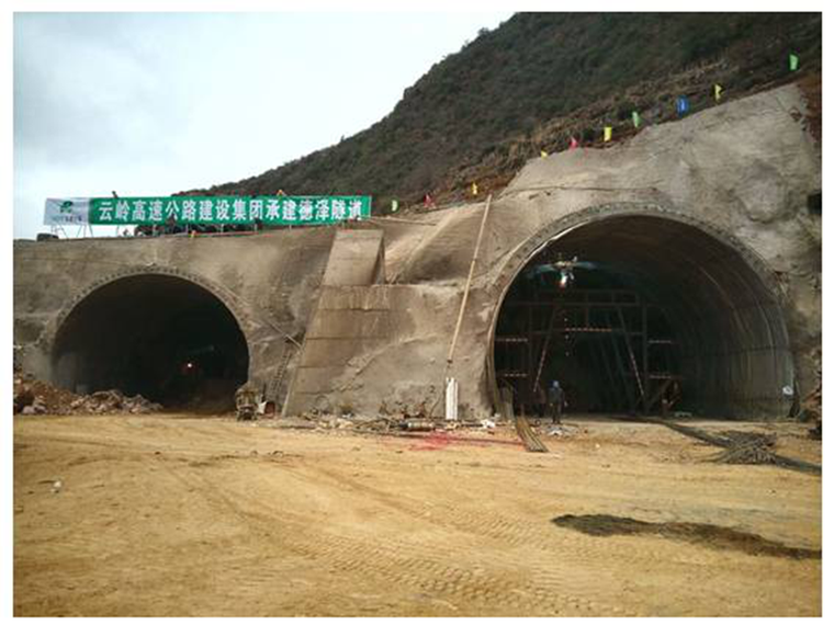 岩溶隧道桩资料下载-岩溶隧道专项施工方案