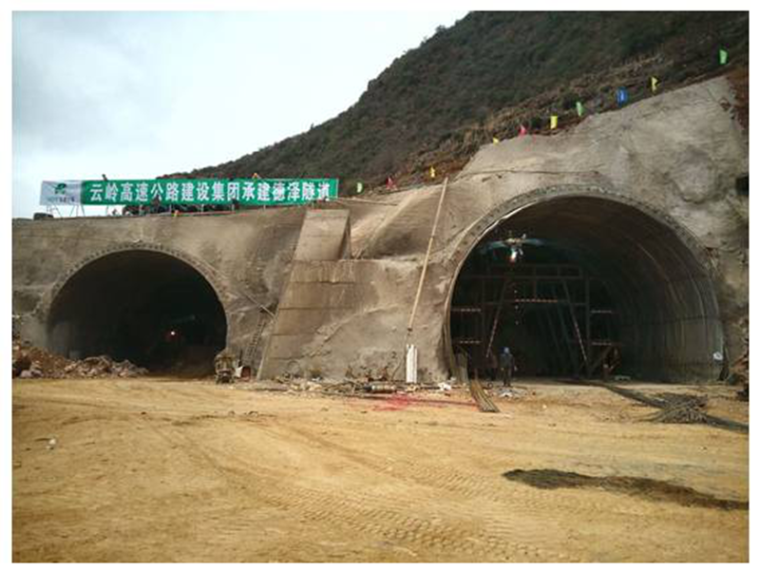 岩溶地基施工方案资料下载-岩溶隧道专项施工方案