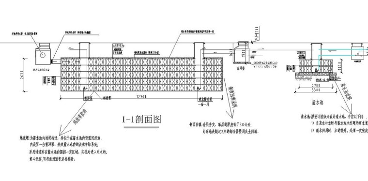 雨水回收利用PP收集池详细施工图-图纸深化修改2-Model1.jpg