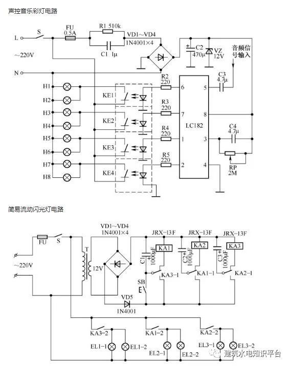 三个开关控制一盏灯怎么连接线路？附上30种常见照明控制原理图！_17