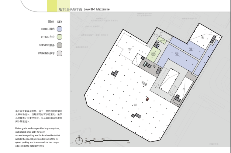 [四川]某苏宁广场建筑设计方案设计-地下1层夹层平面