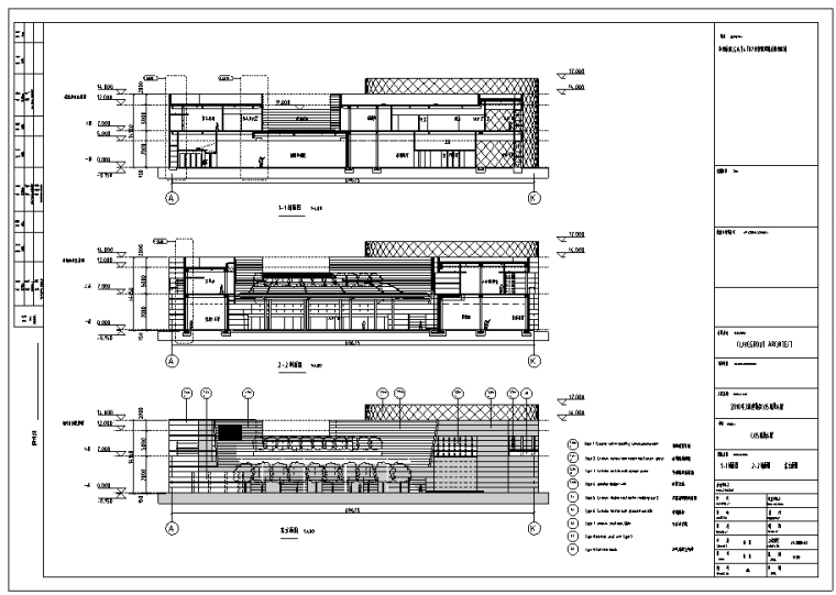 [上海]2010世博会美国馆建筑设计（含CAD）-世博会美国馆建筑初步设计6