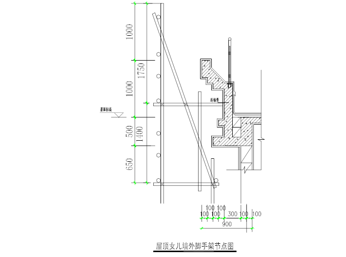 悬挑型钢脚手架资料下载-高层住宅楼型钢悬挑脚手架专项施工方案