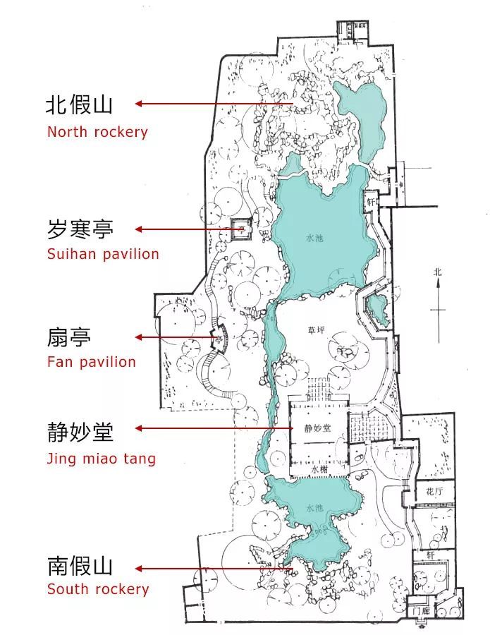 瞻园的骄傲与放纵——老瞻园的骄傲_25