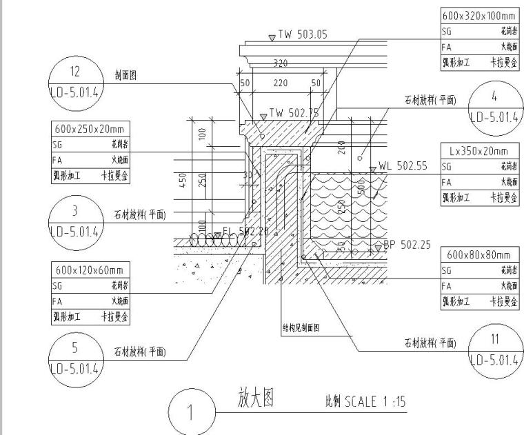 特色经典水景详图设计——知名景观公司景观-放大图一