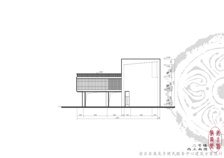 [浙江]湖州市安吉县溪龙乡便民服务中心建筑设计方案（含CAD施工图）-4.15-二号楼立面图-4