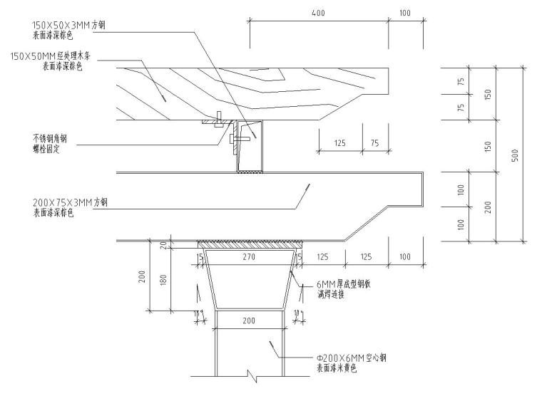 特色车库入口廊架设计详图——知名景观公司景观-节点大样图