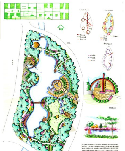 20张景观快题设计方案_8