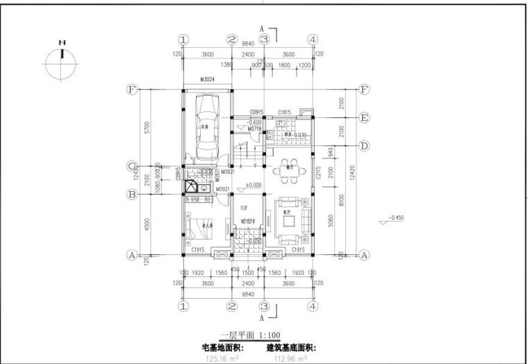 小欧式建筑别墅设计（包含效果图+施工图）-一层平面图
