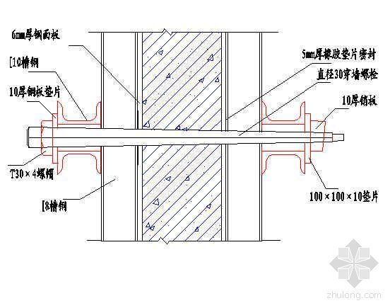 楼梯模板支设dwg资料下载-北京某住宅楼模板施工详图全套