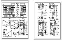 小住宅结构施工图资料下载-住宅结构施工图