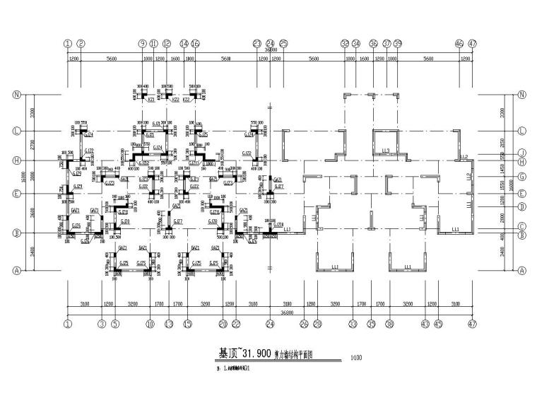 安徽7度11层框剪住宅结构施工图-2.jpg