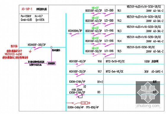 [湖北]2015年学校建设项目电气工程预算书(全套图纸 广联达软件应用)-配电系统图