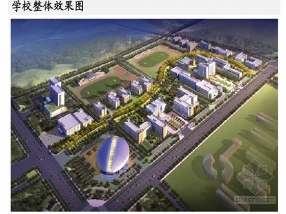管框架资料下载-[北京]钢屋盖钢框架结构体育艺术管结构设计