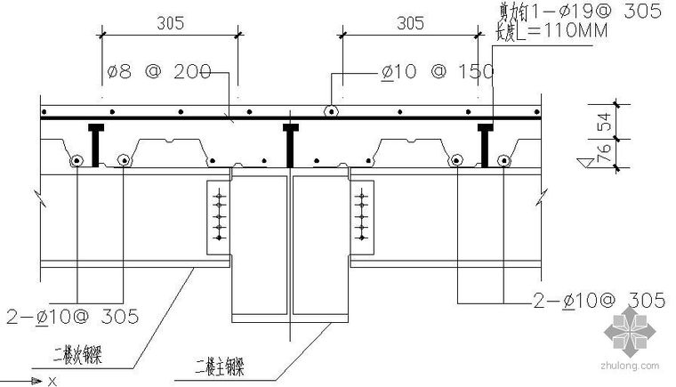 某二层组合楼板节点构造详图_1