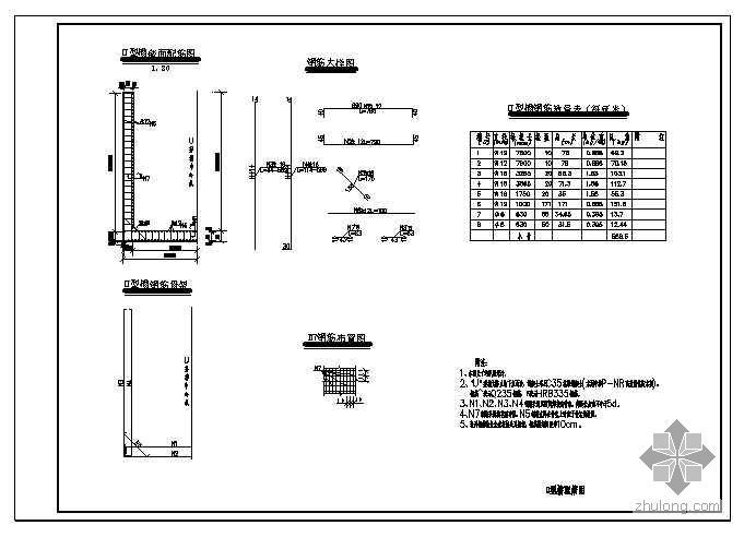 预制框架桥资料下载-某铁路框架桥设计图