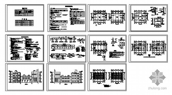 [无锡市]车间附房建筑结构扩初图-4