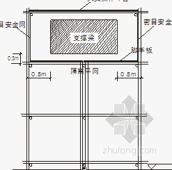 PVC下水施工方案资料下载-[浙江]地下室深基坑土方开挖与支护安全专项施工方案