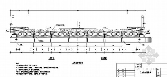 8m道路横断面cad资料下载-2×8m空心板桥上部构造横断面节点详图设计