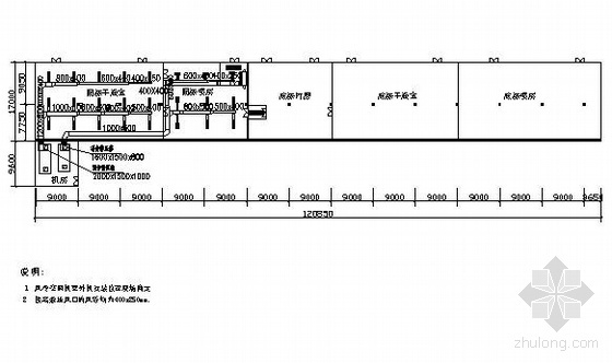 30万级洁净车间施工图资料下载-某洁净车间空调平面图