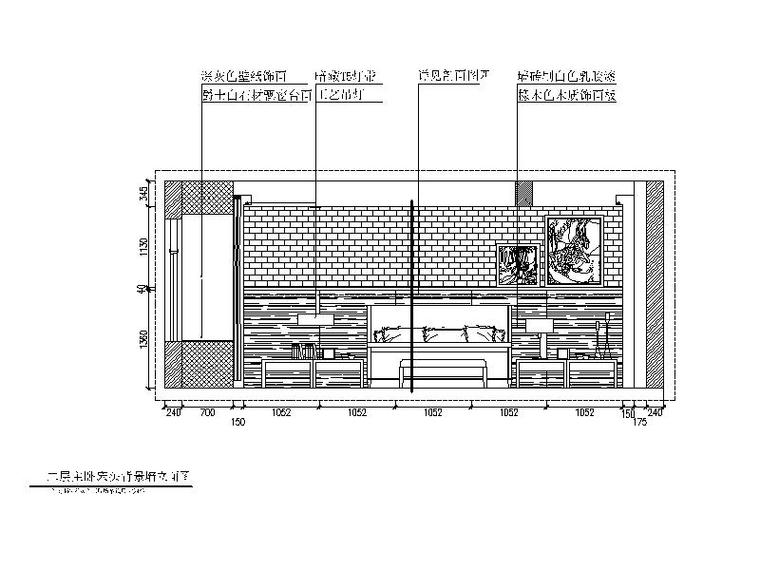 [江苏]现代极简风格别墅住宅CAD施工图（含效果图）-【江苏】现代极简风格别墅住宅CAD施工图（含效果图）立面图