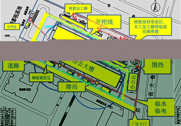 15年工作经验“施工员”挥泪分享，绝对的干货！_7