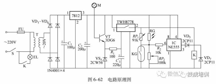 44种电工实用电路图，有了这些，其他电路一通百通！_46