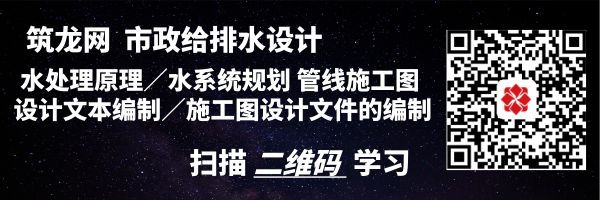 截污井图纸资料下载-给排水图纸会审，你入门了吗？