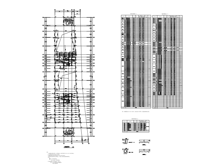 会展中心室内施工资料下载-钢框架会展中心钢结构施工图（CAD、22张）