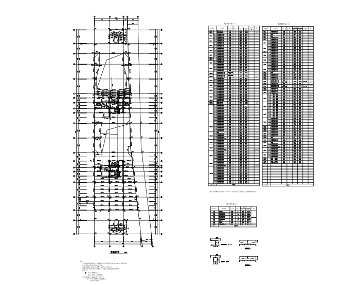 斜屋面钢结构施工资料下载-钢框架会展中心钢结构施工图（CAD、22张）