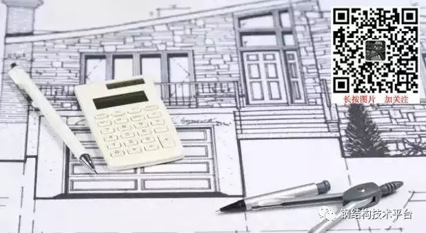 大型公建建筑资料下载-大型公建