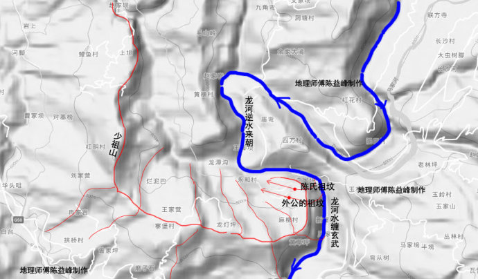 陈益峰 石柱三大名坟之黄狗打盹-的图片