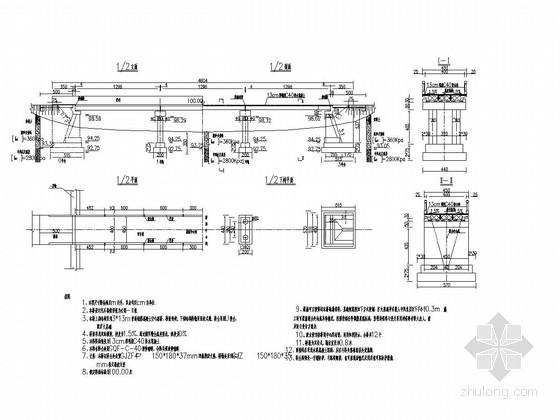 三米板桥施工图资料下载-3×13m简支梁空心板桥施工图（一字墙防护 扩大基础）