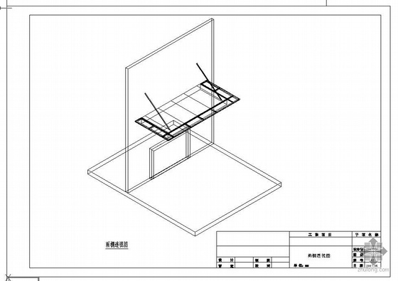 门头铝塑板施工图大样资料下载-某铝塑板雨篷CAD图