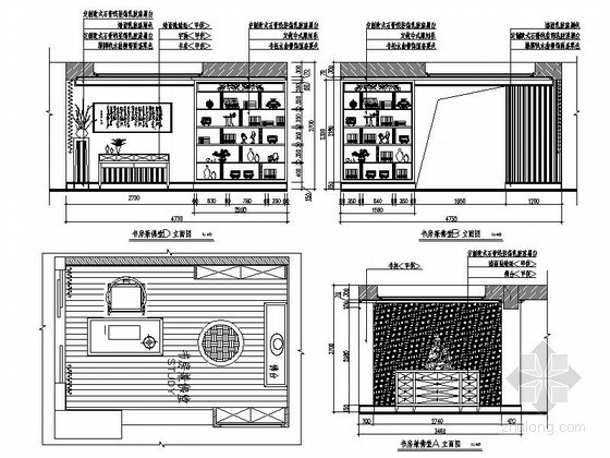 室内书房立面图资料下载-佛堂兼书房立面图