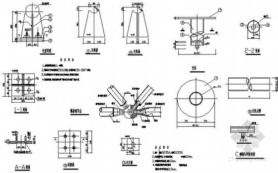 网架支座cad资料下载-某收费站网架支座、支托详图
