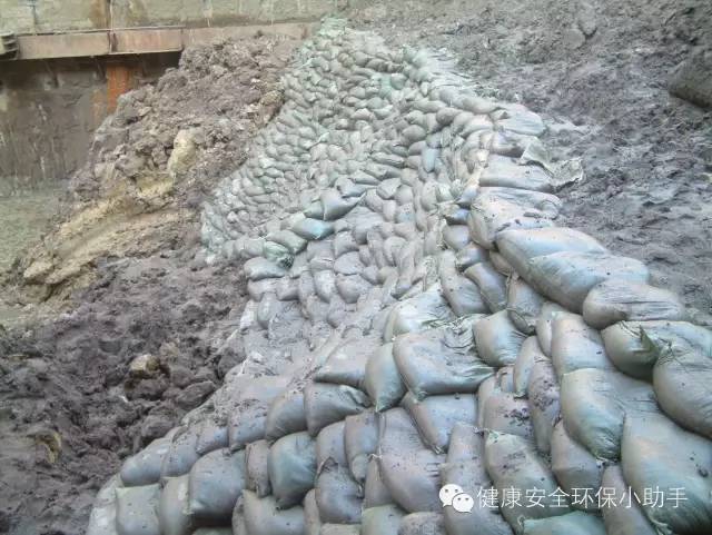 上海一工地基坑坍塌致3人死亡，施工、监理、建设单位均有责任_12