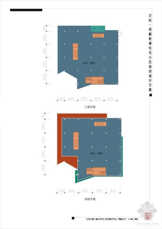 [成都]某知名设计院住宅小区方案文本-图5