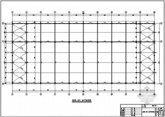 钢架厂房天沟资料下载-某饮料厂厂房结构设计图