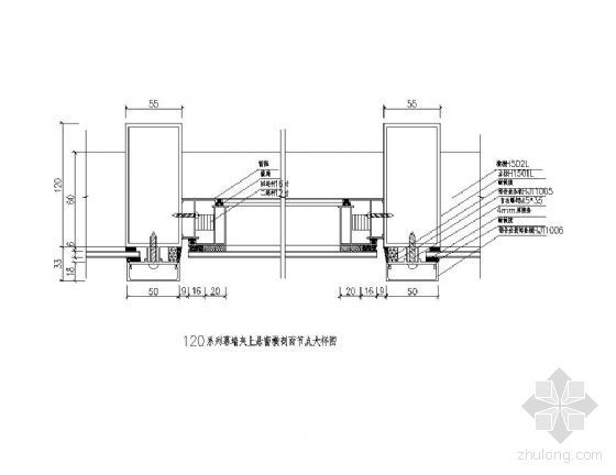 上悬窗节点图资料下载-幕墙夹上悬窗横剖面节点图